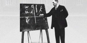 24 KASIM ÖĞRETMENLER GÜNÜ